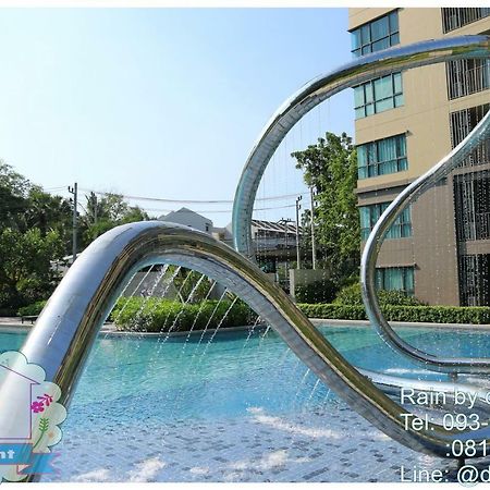 Rain Cha-Am Hua Hin By D-Lightアパートメント エクステリア 写真