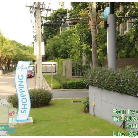 Rain Cha-Am Hua Hin By D-Lightアパートメント エクステリア 写真