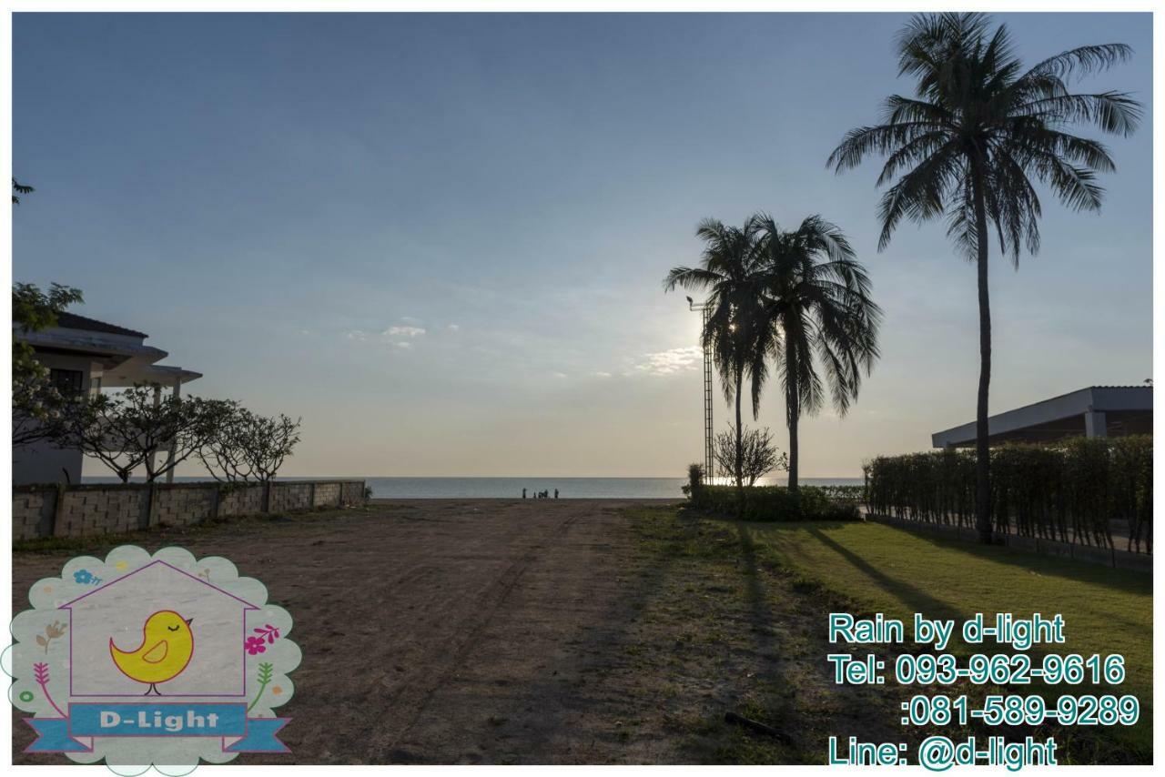 Rain Cha-Am Hua Hin By D-Lightアパートメント エクステリア 写真
