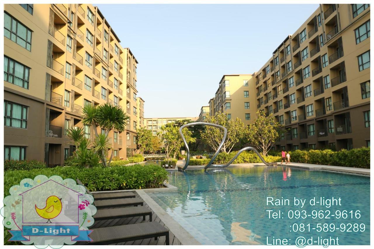 Rain Cha-Am Hua Hin By D-Lightアパートメント エクステリア 写真