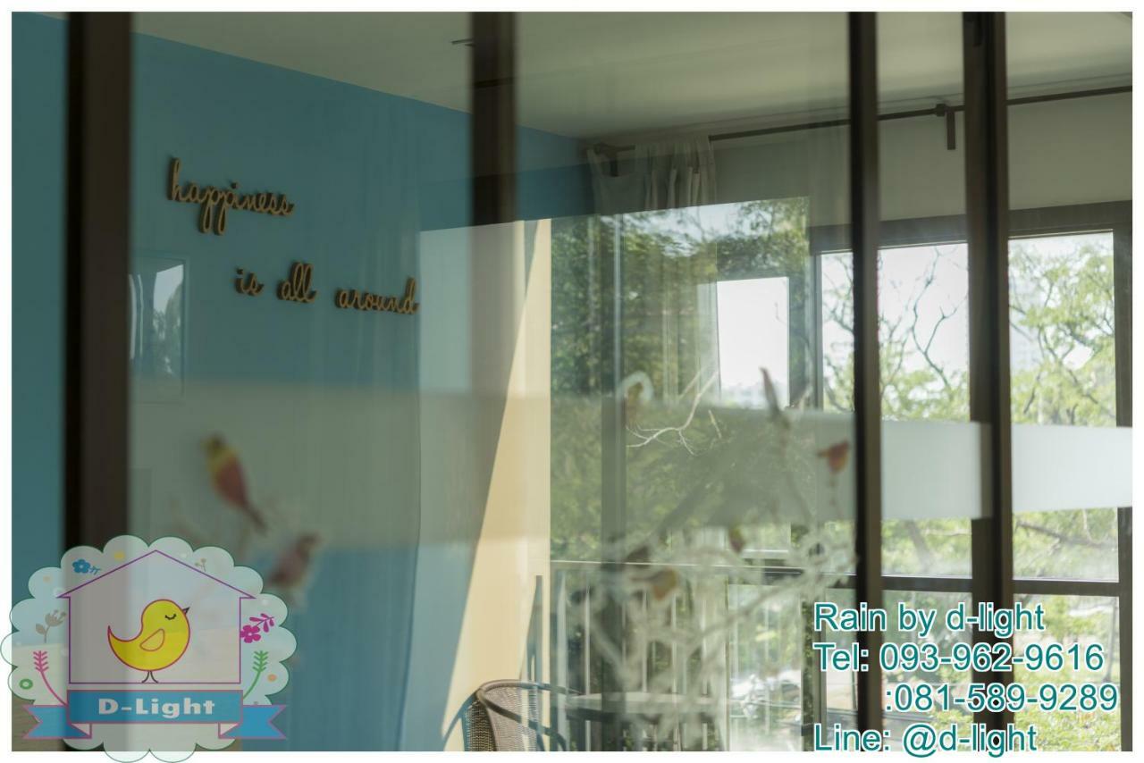 Rain Cha-Am Hua Hin By D-Lightアパートメント エクステリア 写真