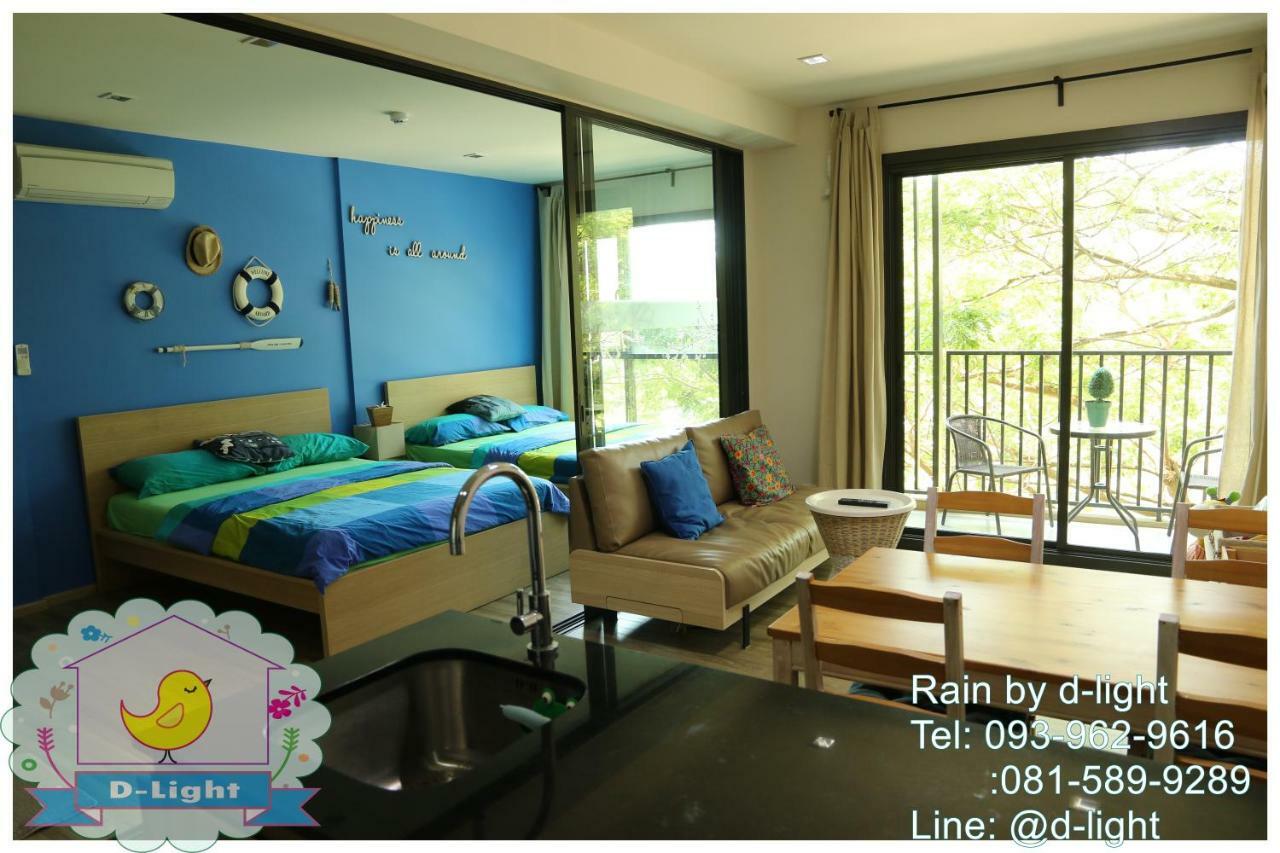 Rain Cha-Am Hua Hin By D-Lightアパートメント エクステリア 写真