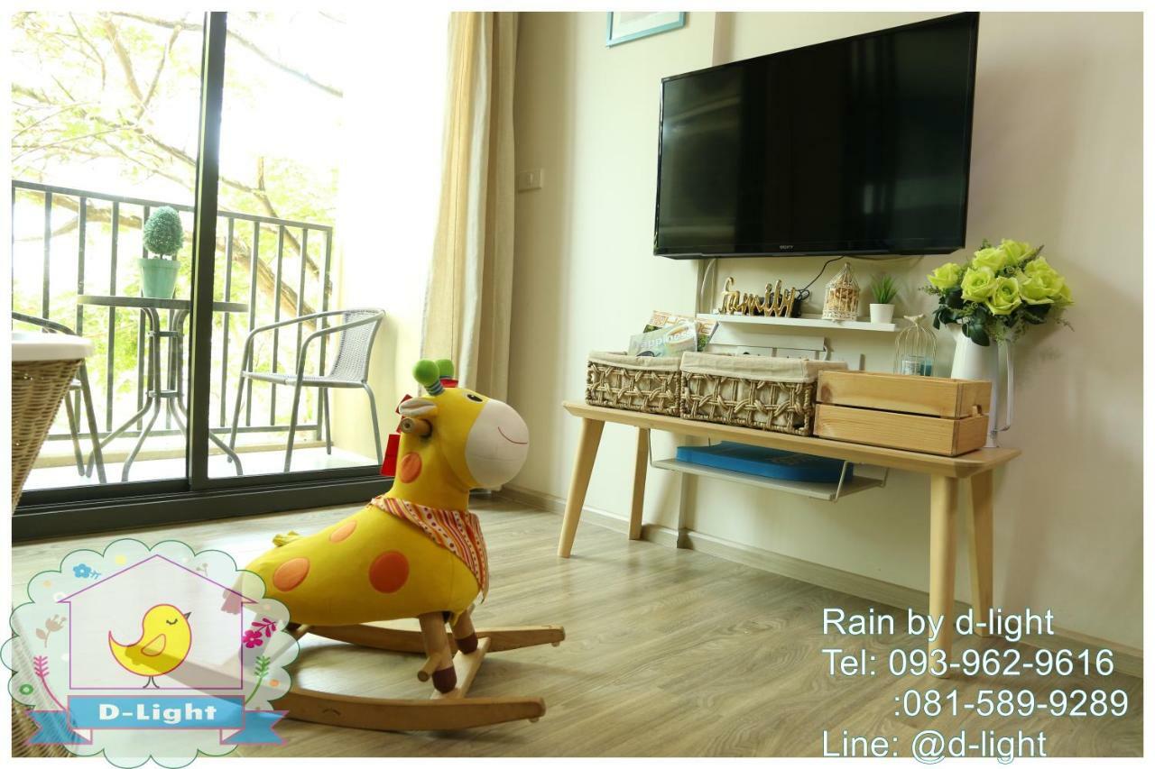 Rain Cha-Am Hua Hin By D-Lightアパートメント エクステリア 写真