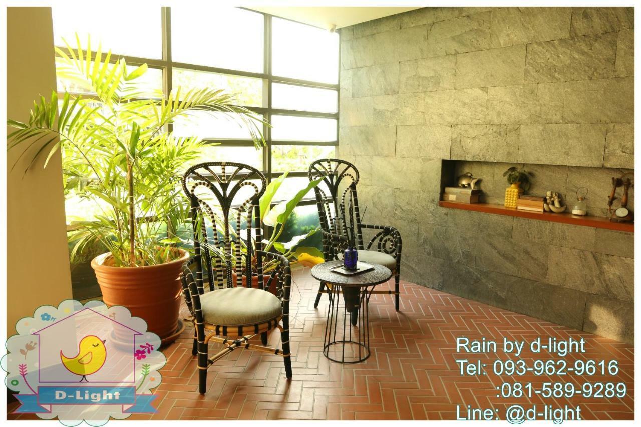 Rain Cha-Am Hua Hin By D-Lightアパートメント エクステリア 写真