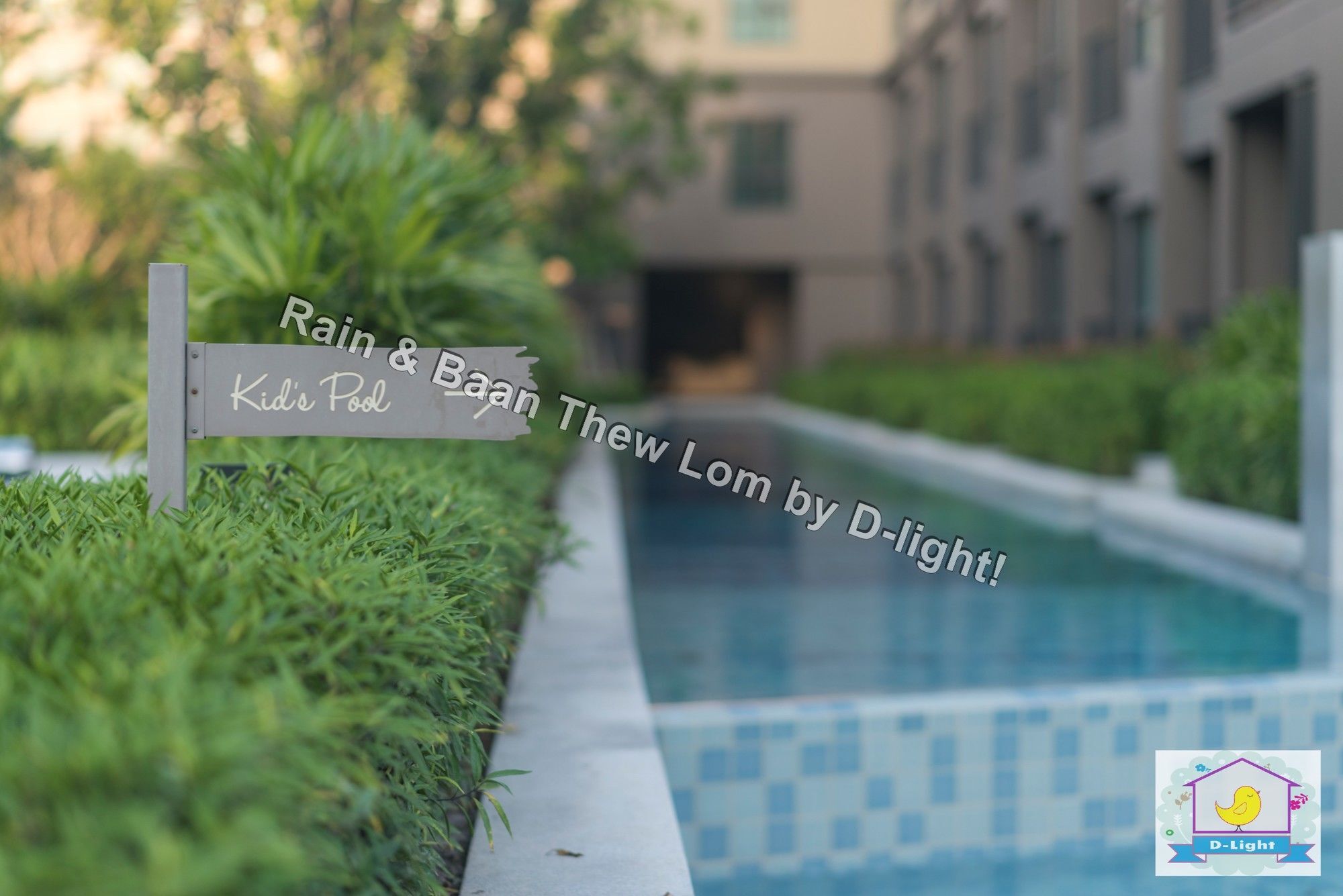 Rain Cha-Am Hua Hin By D-Lightアパートメント エクステリア 写真