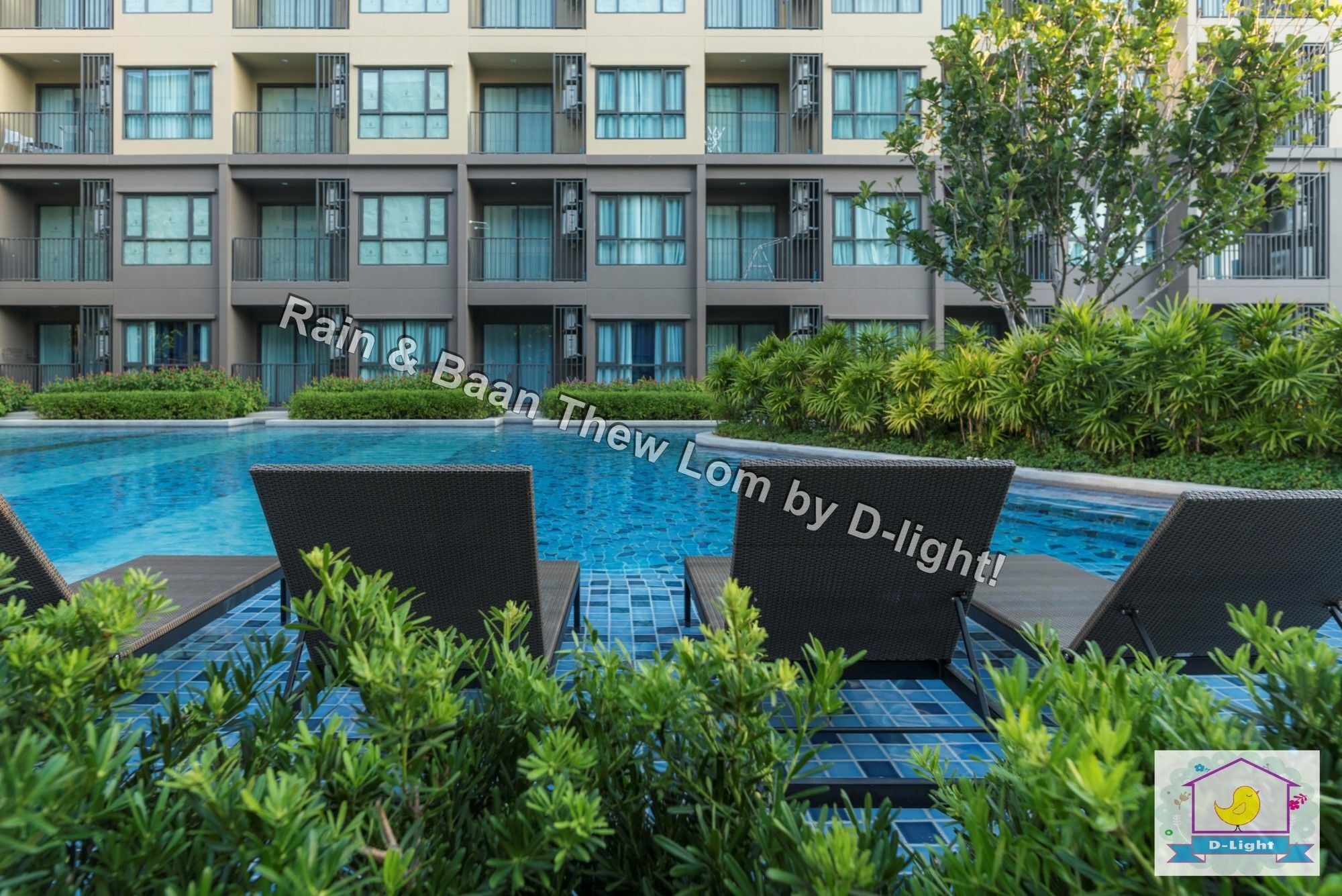 Rain Cha-Am Hua Hin By D-Lightアパートメント エクステリア 写真