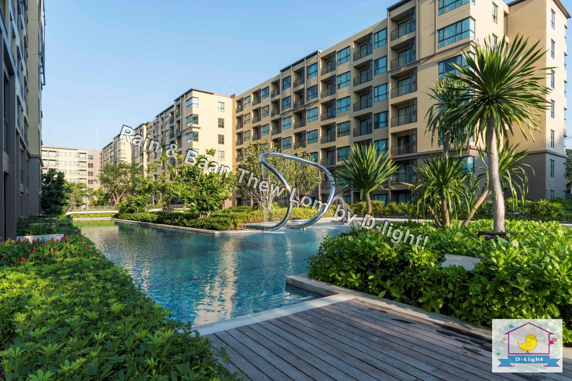 Rain Cha-Am Hua Hin By D-Lightアパートメント エクステリア 写真